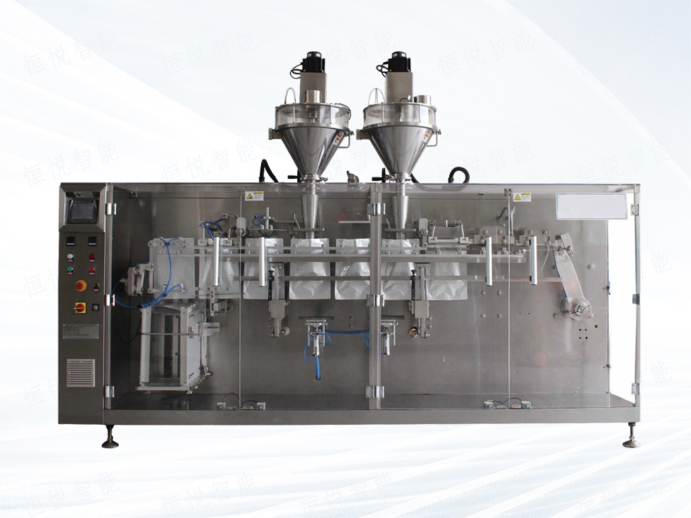 兽药粉剂欲漫涩下载GDS120