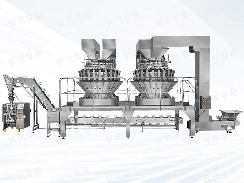 全自动定量称重欲漫涩下载
