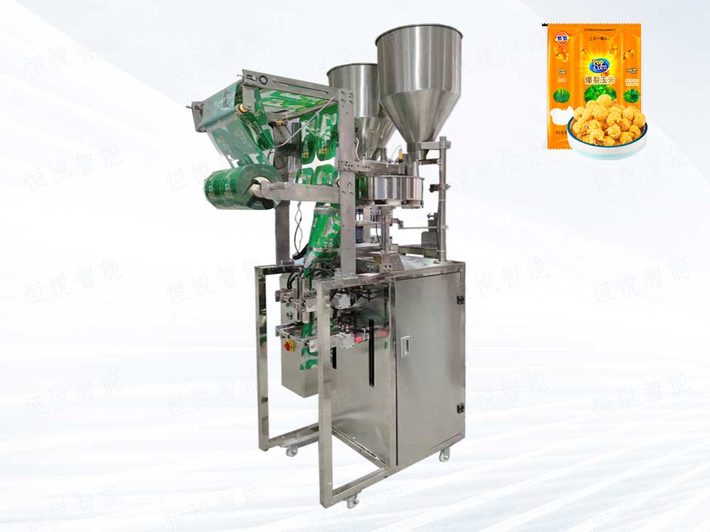 三合一爆米花欲漫涩下载