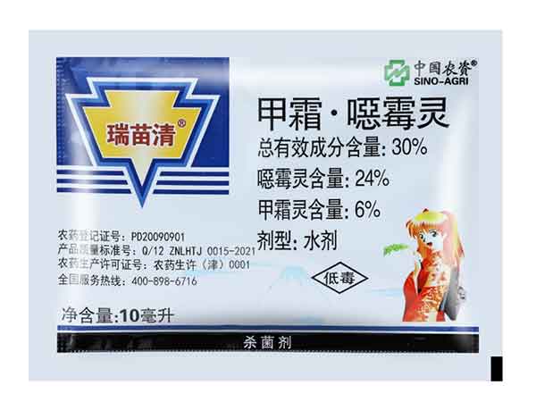 四边封欲漫涩下载封口牢固袋型精美