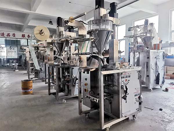 用于粉状产品的调味品欲漫涩下载