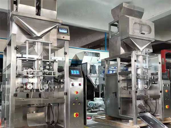 称重式粉料自动计量欲漫涩下载