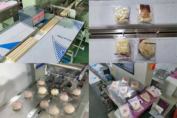 三伺服枕式欲漫涩下载在食品工业领域应用广泛
